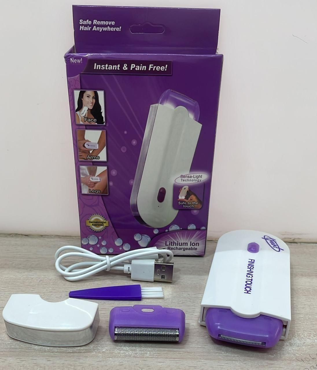 Smooth Touch Body Hair Trimmer